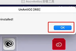 Mac2024安装失败