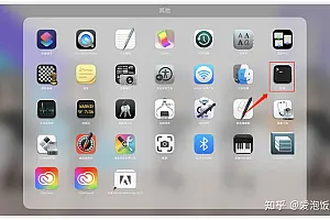 MacOS系统打开任何来源