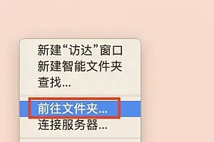 错误代码 1/127