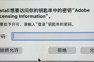 lr打开修改照片是灰色,用不了