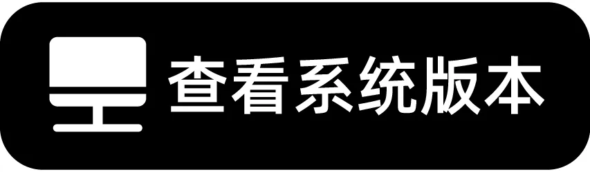 IC下载地址及安装教程